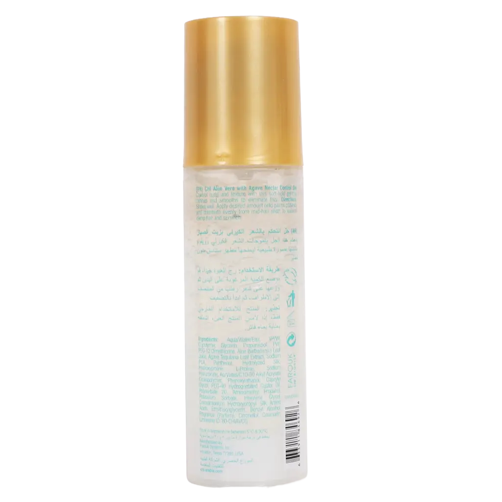 CHI Aloe Vera with Agave Nectar Gel Control 147 ml - view 2