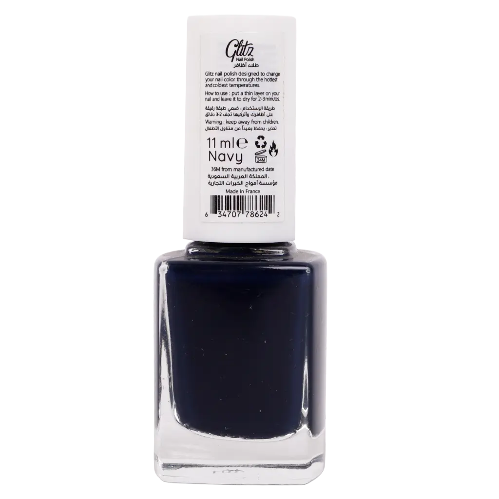 Glitz Nail Polish Navy 11 ml - view 2