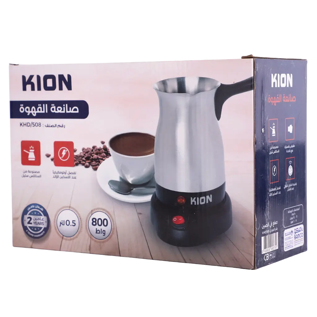 Kion Turkish Coffee Maker 800W 500 Ml - view 2