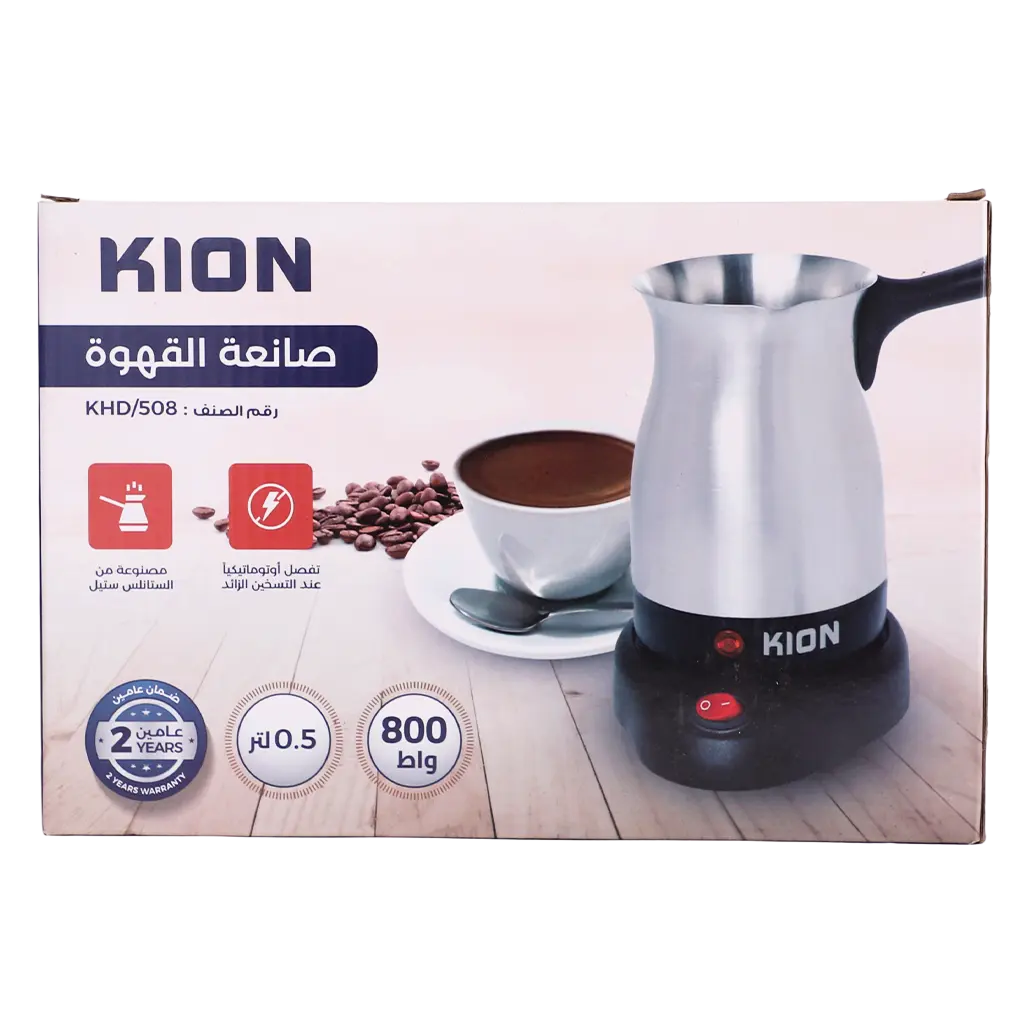 Kion Turkish Coffee Maker 800W 500 Ml - view 3
