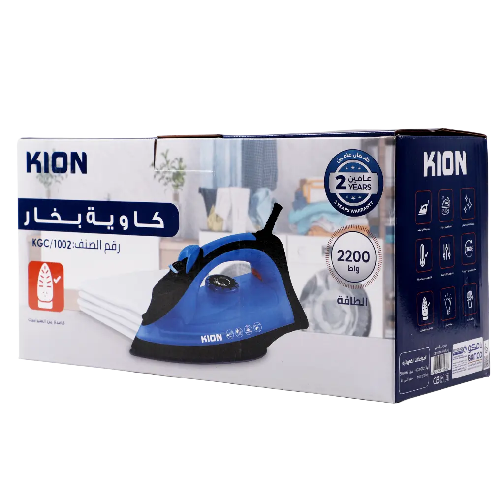 Kion Steam Iron 2200W 380Ml Ceramic Coating Soleplate & Swivel Cord & Self-Cleaning Function - view 2