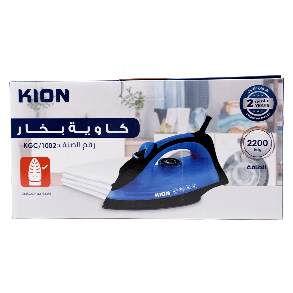 Kion Steam Iron 2200W 380Ml Ceramic Coating Soleplate & Swivel Cord & Self-Cleaning Function - view 3