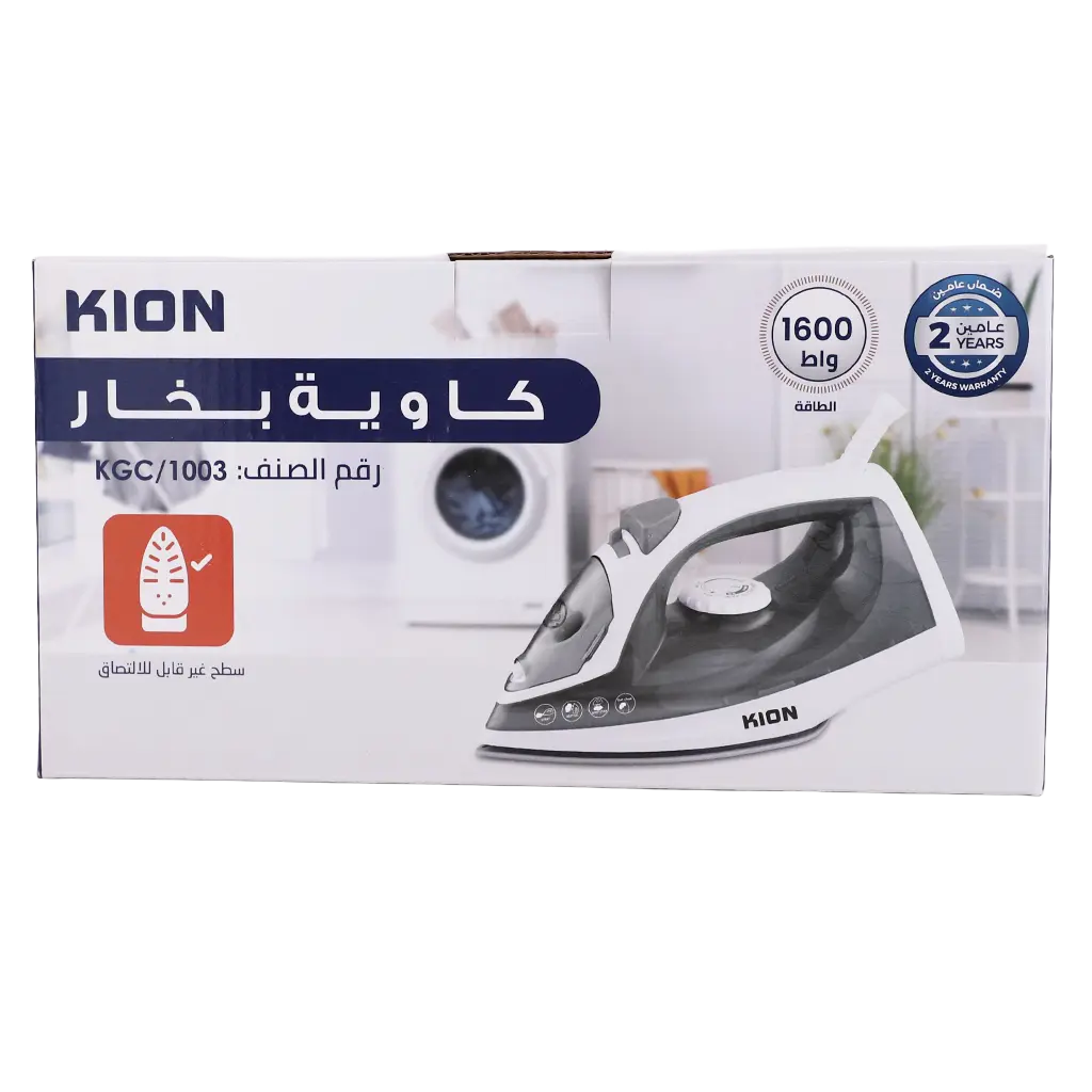 Kion Steam Iron 1600W 380Ml Ceramic Coating Soleplate & Swivel Cord & Self-Cleaning Function - view 3