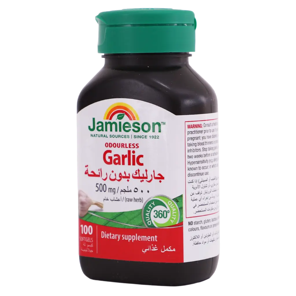 Jamieson Garlic Capsules Unscented 100 Capsules - view 1