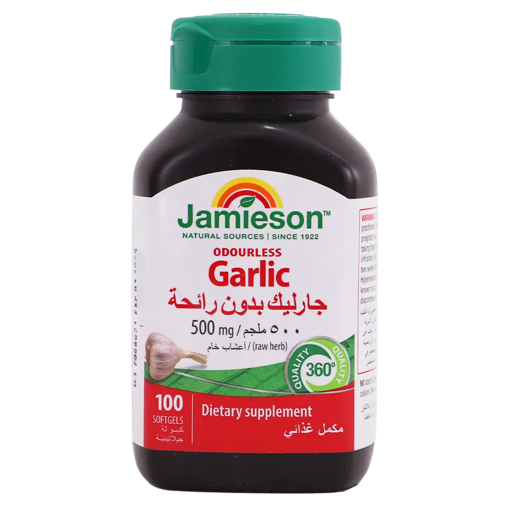 Jamieson Garlic Capsules Unscented 100 Capsules - view 2