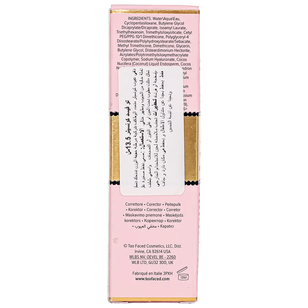 Too Faced Concealer Born This Way Warm Beige  - view 4