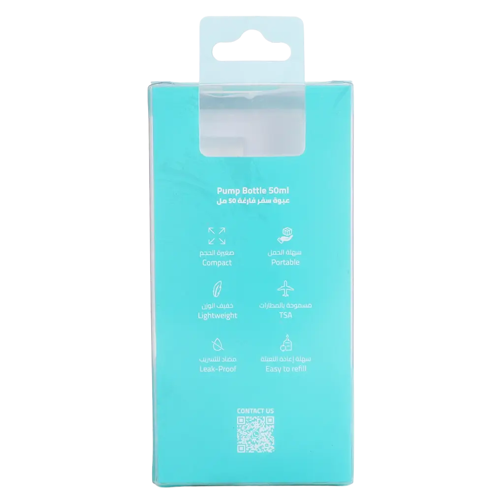 Travala Reusable Plastic Bottles Pump - view 3