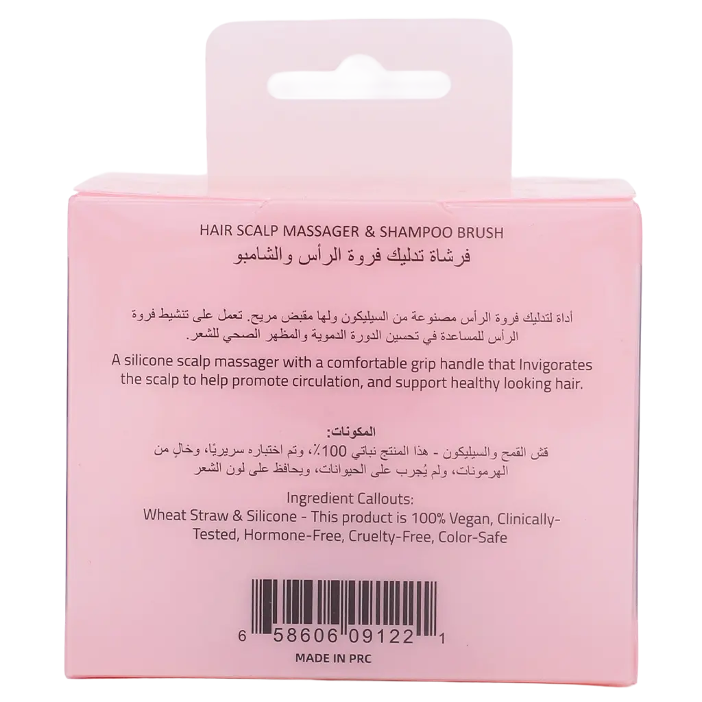 Travala Hair Scalp Massager Brush Pink - view 4