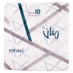 Rifan Soft Tissue  Facial Tissue Pack of 5 pcs 200 sheet