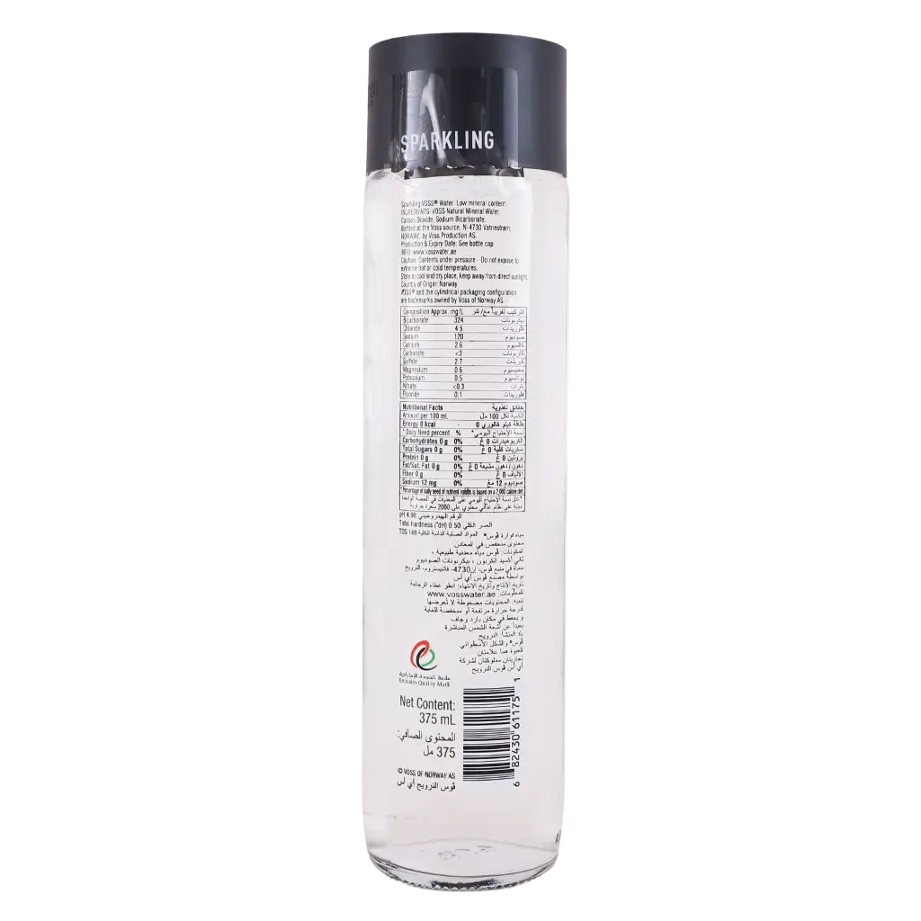 Voss Artesian Sparkling Water Glass 375 ml - view 2