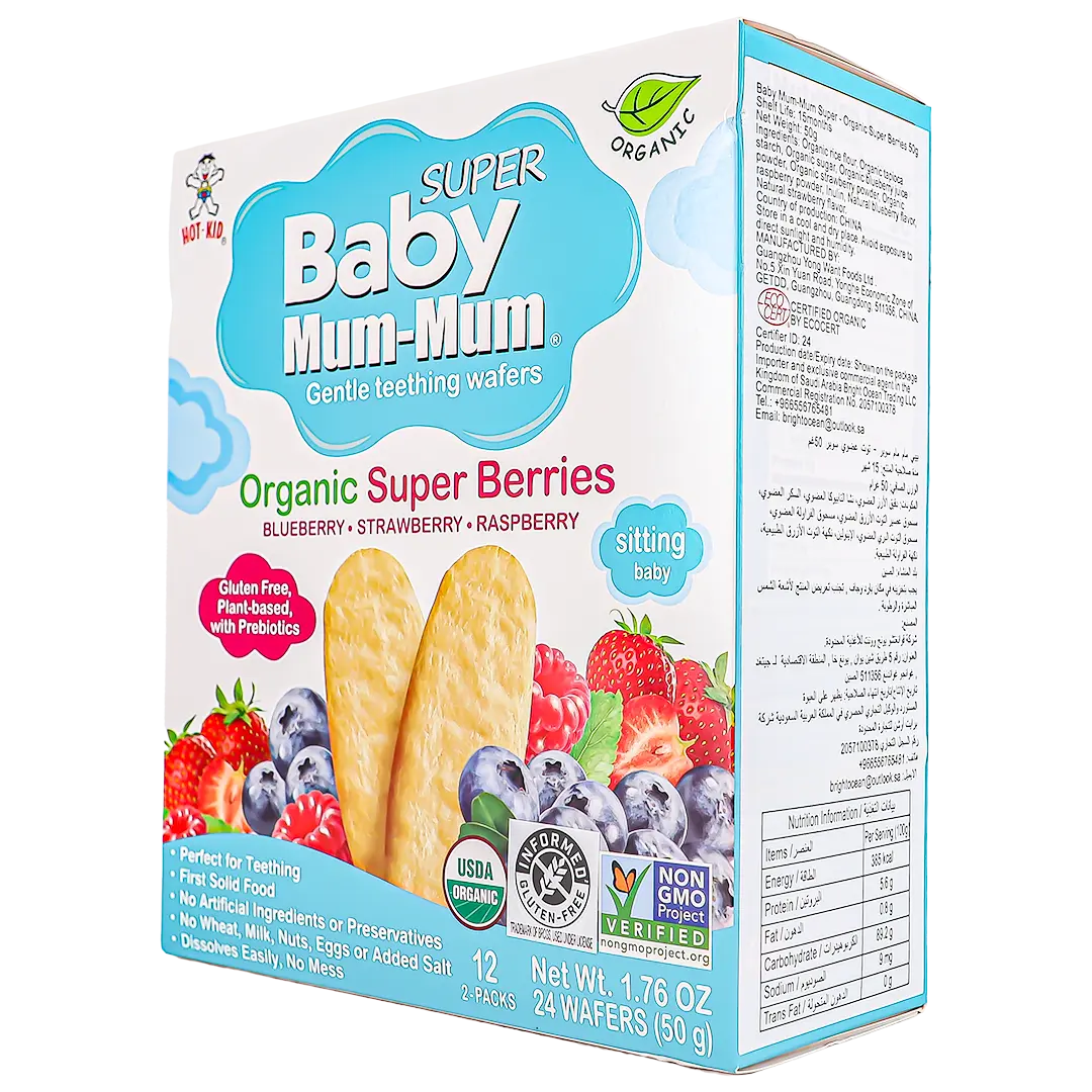 Organic Baby MumMum Rice Biscuits berries  50 gm - view 1