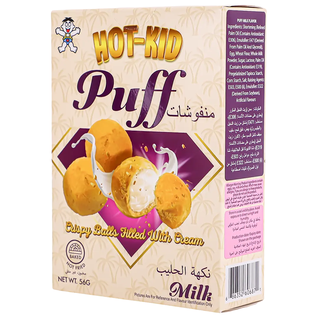 Hot Kid Puff Milk  56 gm - view 1