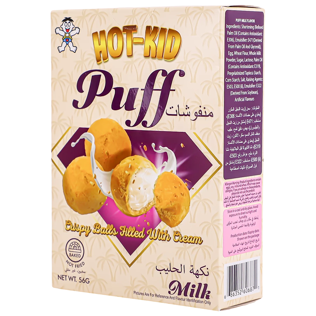 Hot Kid Puff Milk  56 gm