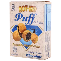 Hot Kid Puff Chocolates  56 gm