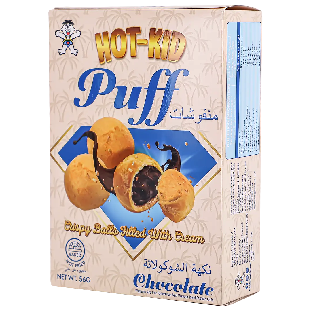Hot Kid Puff Chocolates  56 gm - view 1