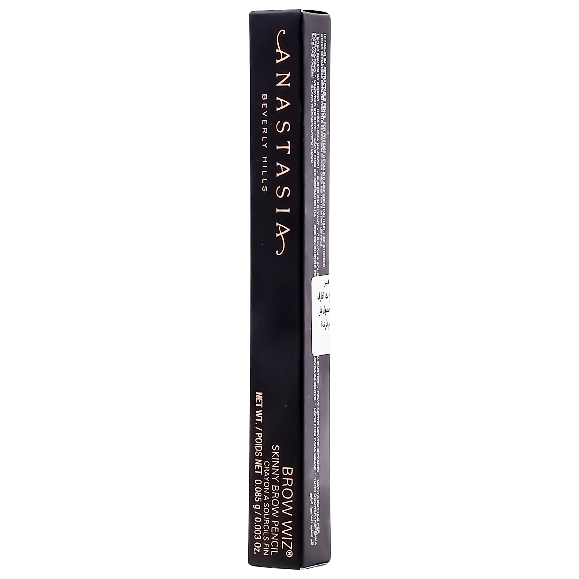 Anastasia Beverly Hills Brow Wiz Pencil Dark Brown - view 2