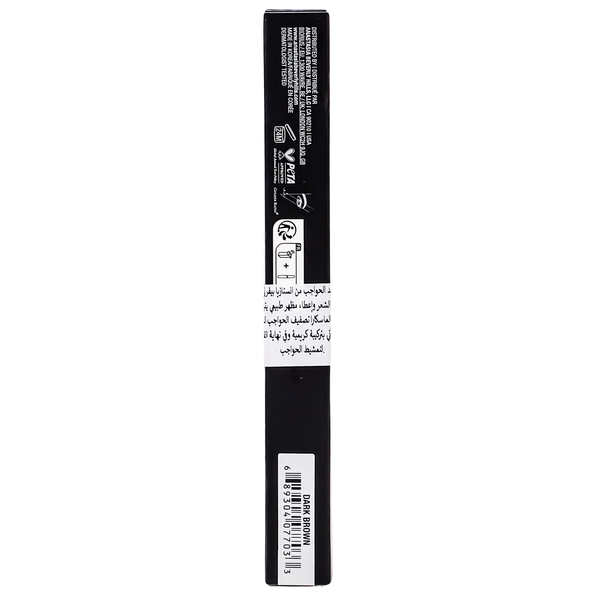 Anastasia Beverly Hills Brow Wiz Pencil Dark Brown - view 4