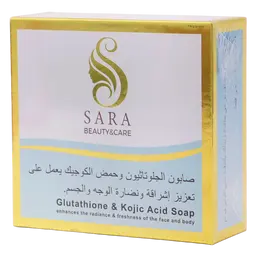 Sara Beauty Glutathione Soap For Body And Sensitive Areas 150 gm
