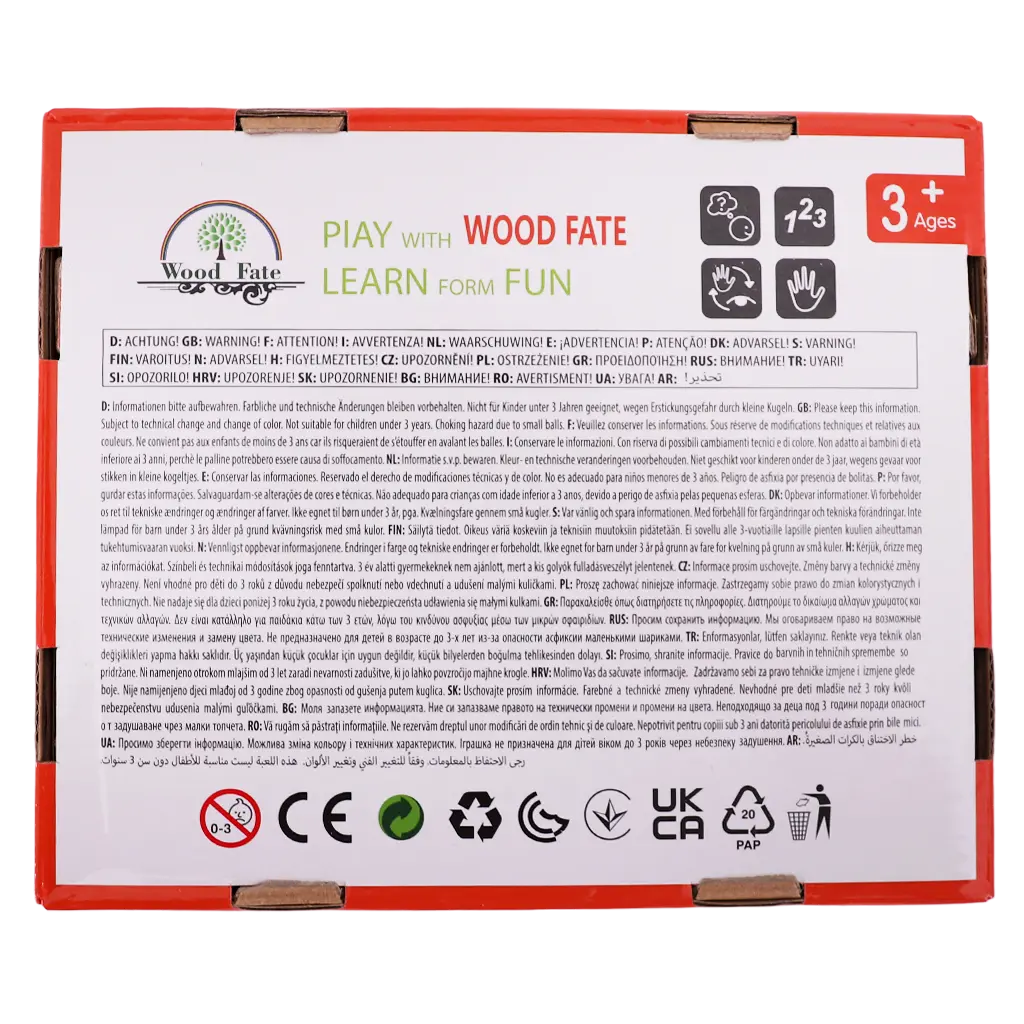 Montessori Wooden Educational Puzzle With Lowercase Letters - view 2
