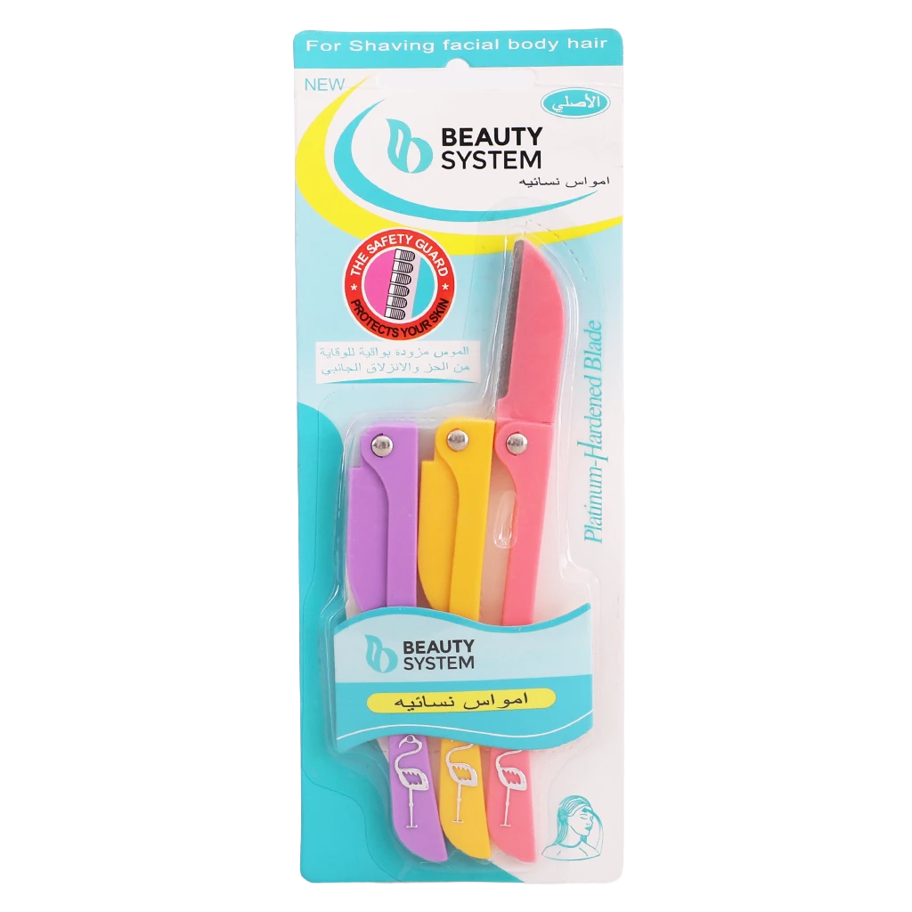 Beauty System Razors for the face