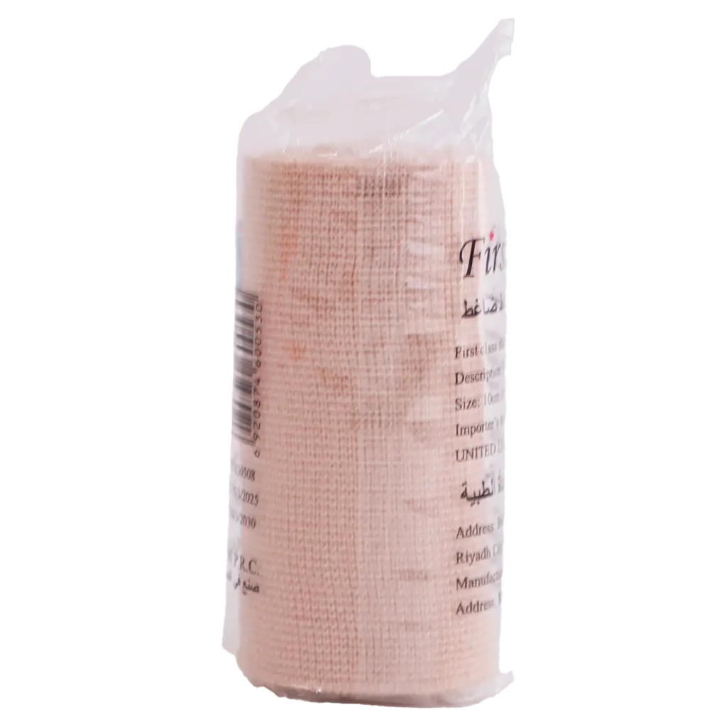 First Step Elastic Bandage 10 Cm - view 4