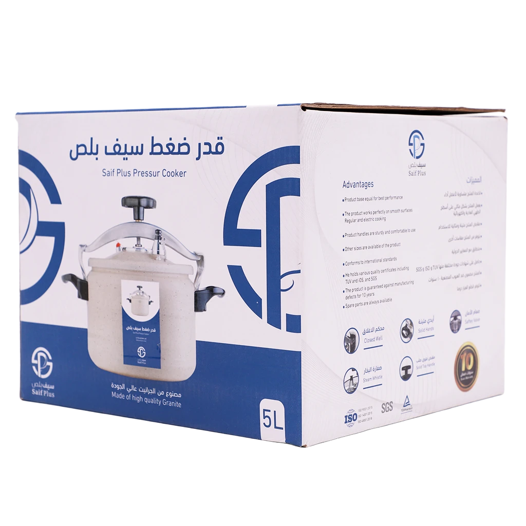 Saif Plus Granite Pressure Cooker Ctc22/Pw/0  Size 5 L