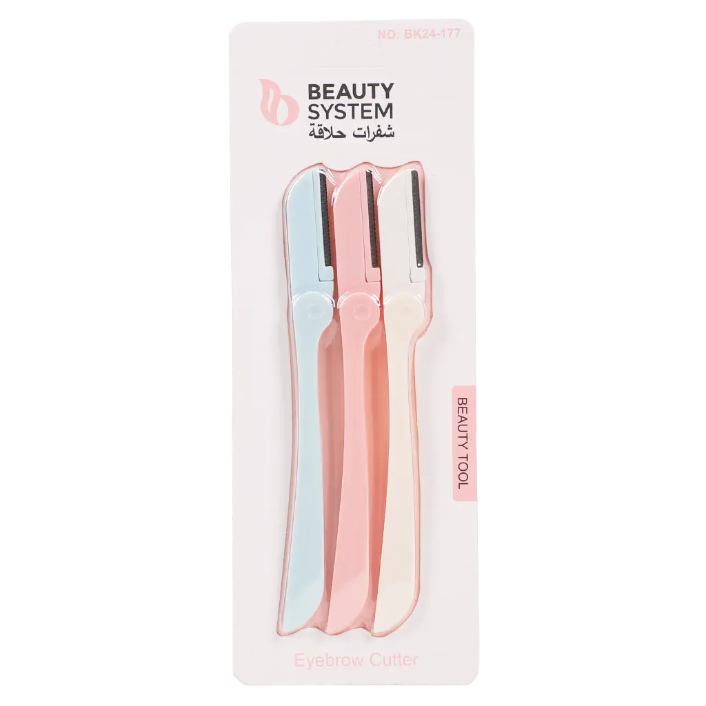 Beauty System Eyebrow Razors 3 Pcs - view 1