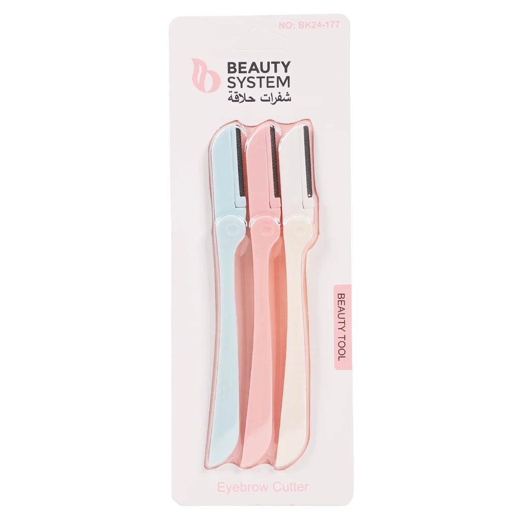 Beauty System Eyebrow Razors 3 Pcs