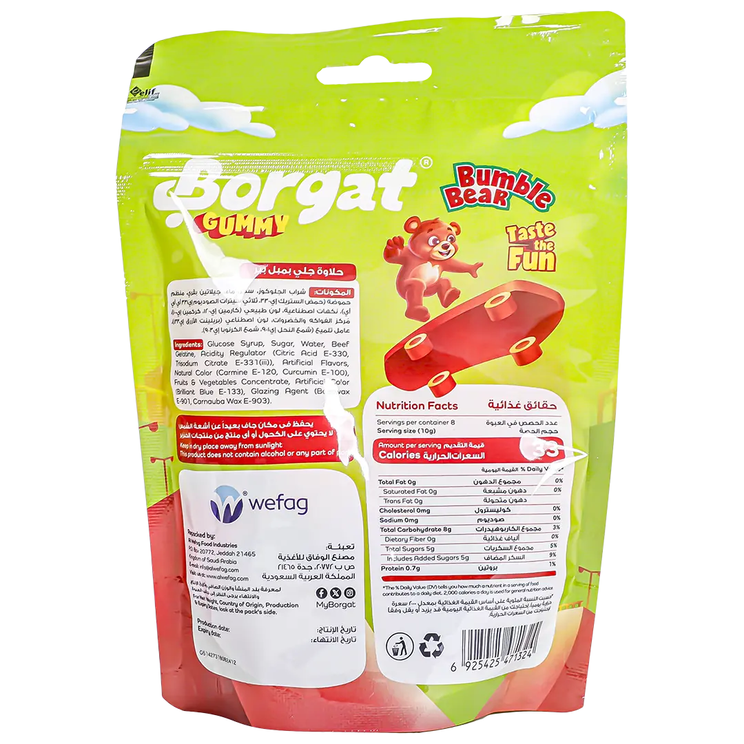 Borgat Gummy Bumble Bear Pouch 80 gm - view 2