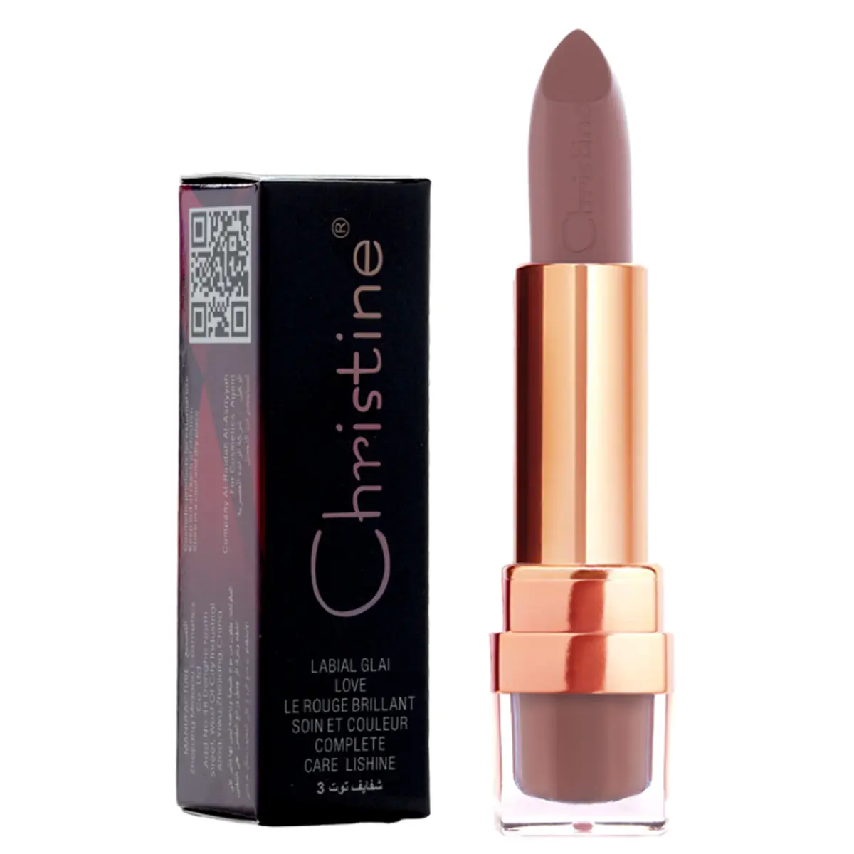 Christine Matte Lipstick Berry 3 No. 15 - view 2
