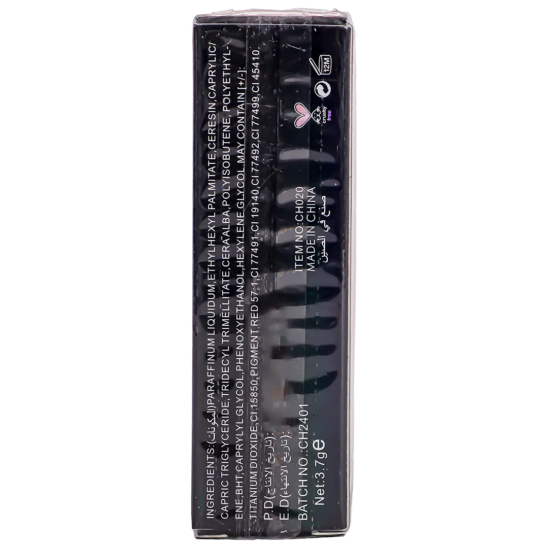 Christine Matte Lipstick Berry 3 No. 17 - view 4