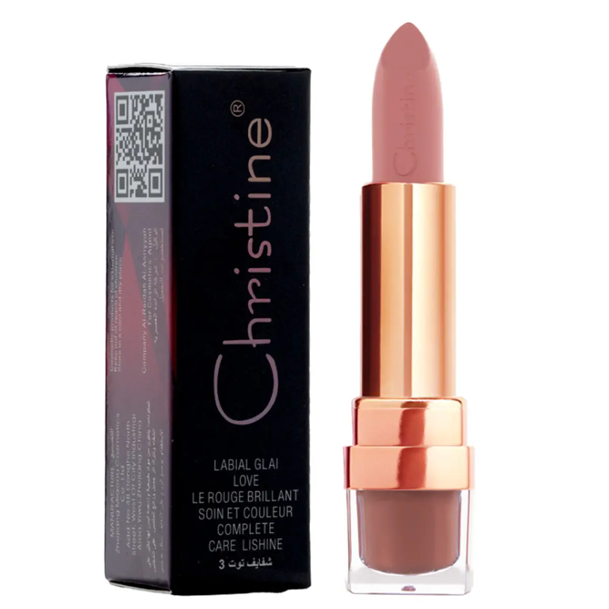 Christine Matte Lipstick Berry 3 No. 40 - view 5