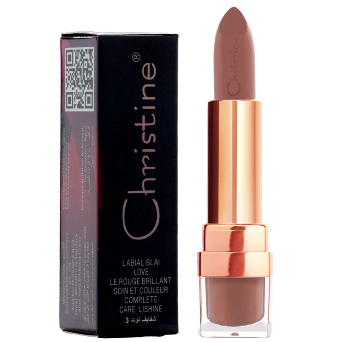 Christine Matte Lipstick Berry 3 No. 41 - view 2
