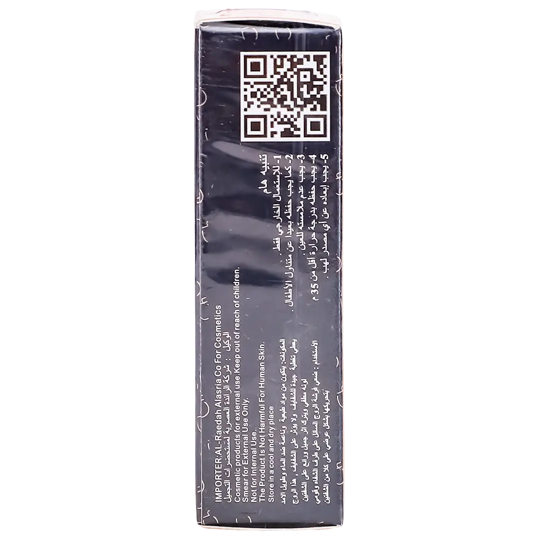 Christine Matte Touch Liquid Lipstick 37 - view 5