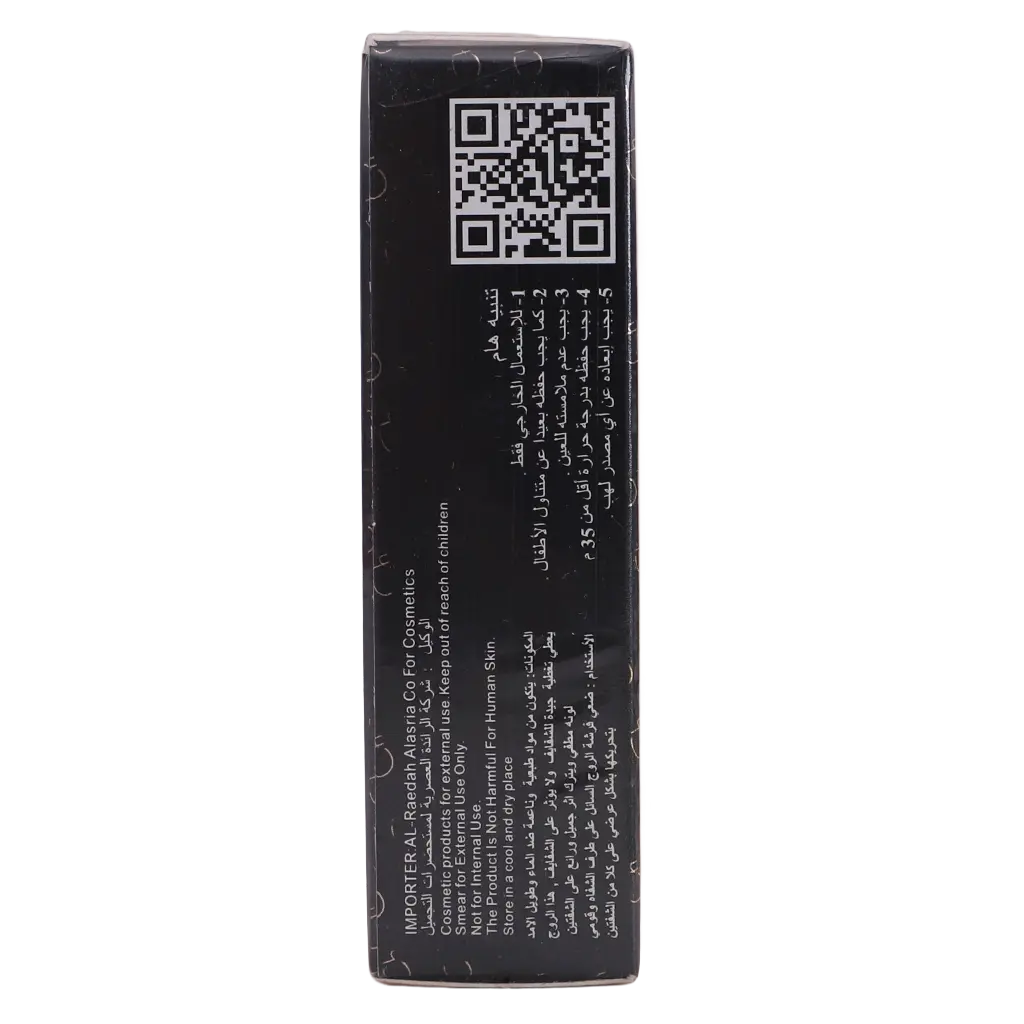 Christine Matte Touch Liquid Lipstick 66 - view 6