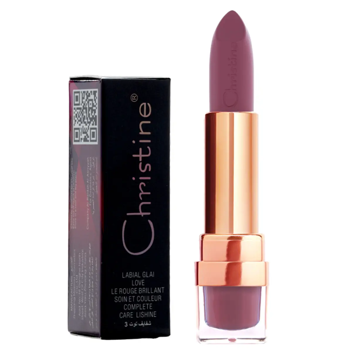 Christine Matte Lipstick Berry 3 No. 48 - view 2