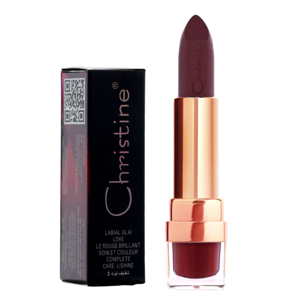 Christine Matte Lipstick Berry 3 No. 49 - view 1