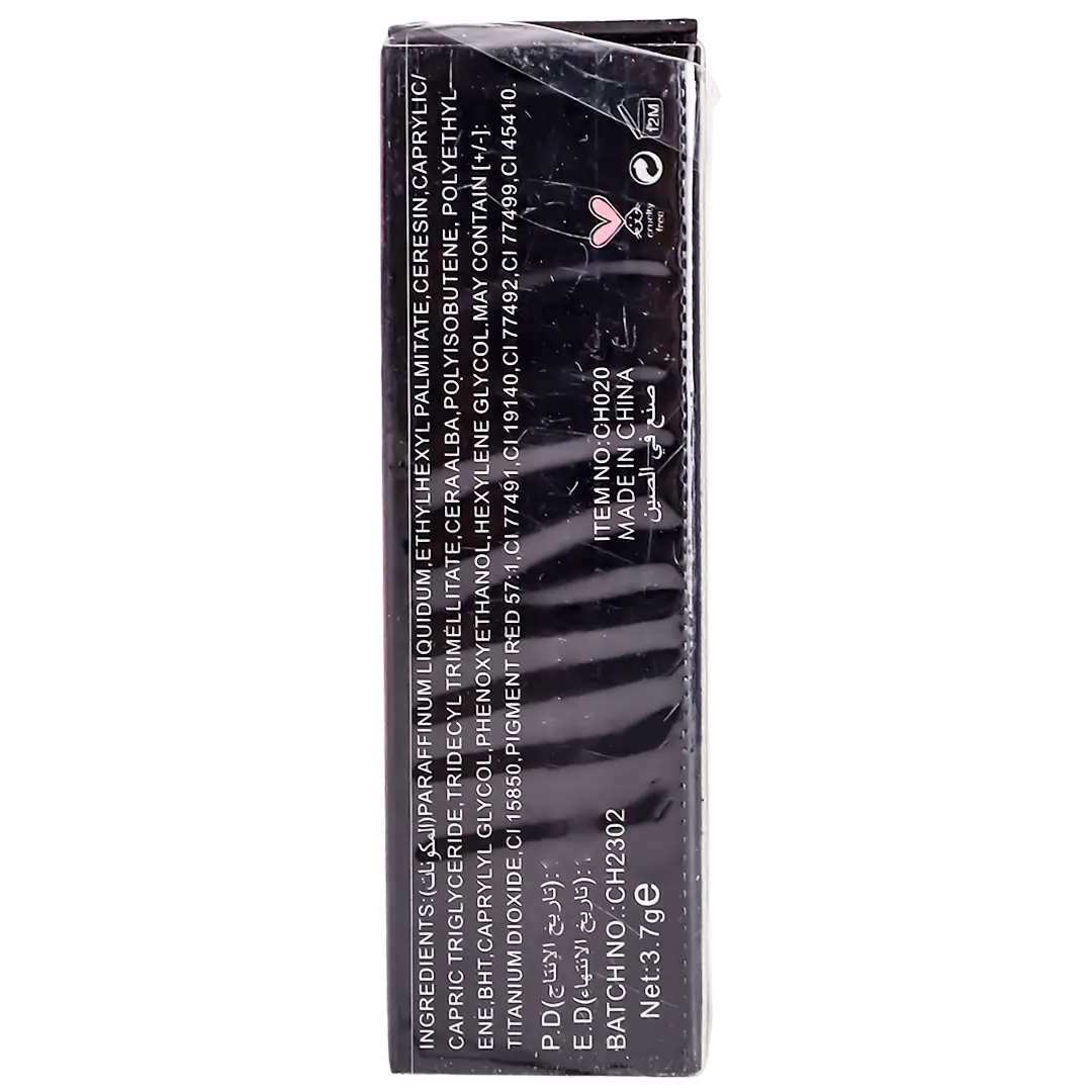 Christine Matte Lipstick Berry 3 No. 49 - view 6