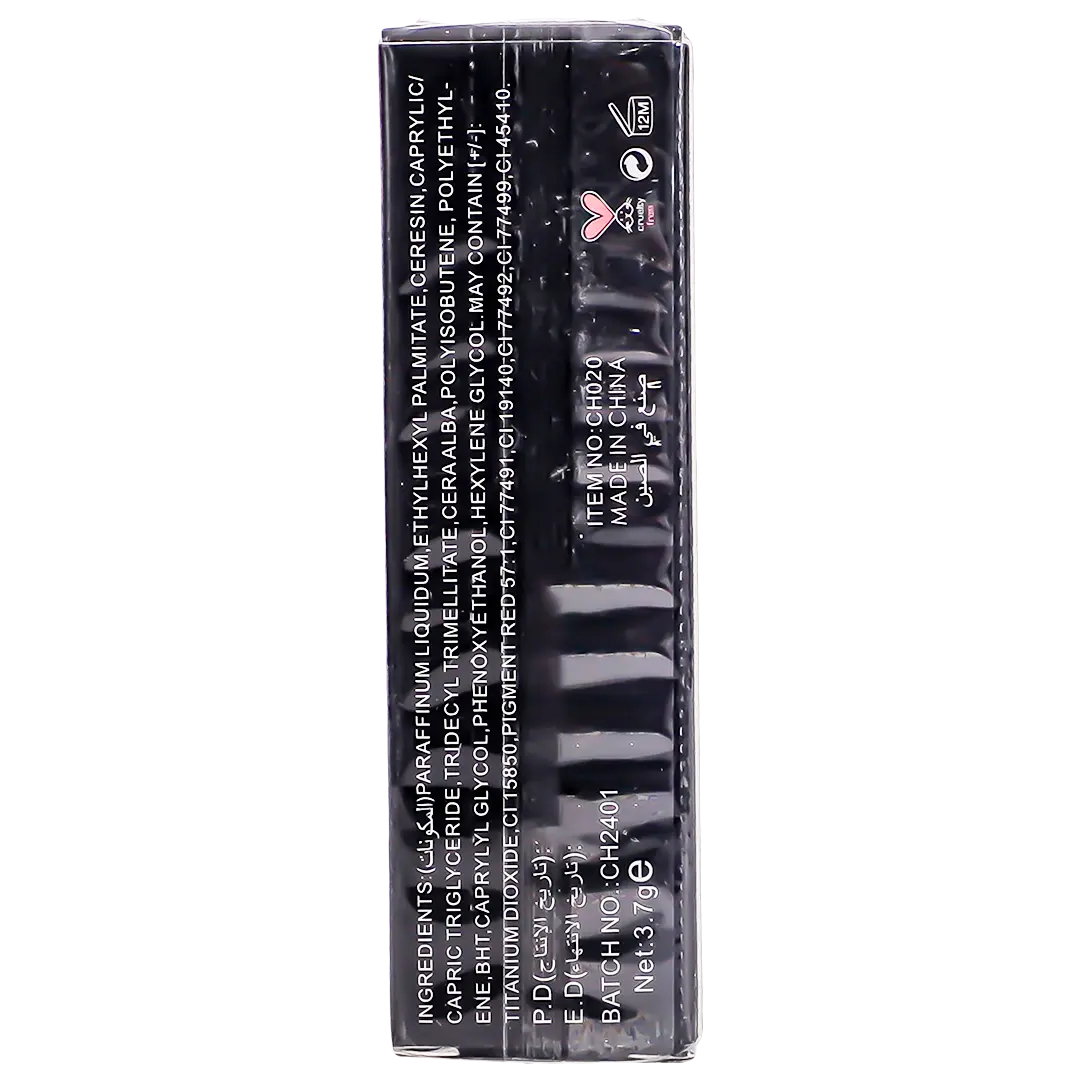 Christine Matte Lipstick Berry 3 No. 53 - view 5