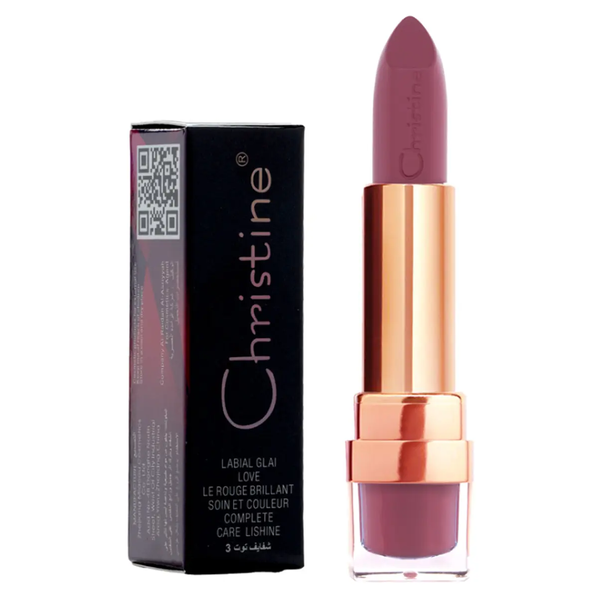Christine Matte Lipstick Berry 3 No. 55 - view 2