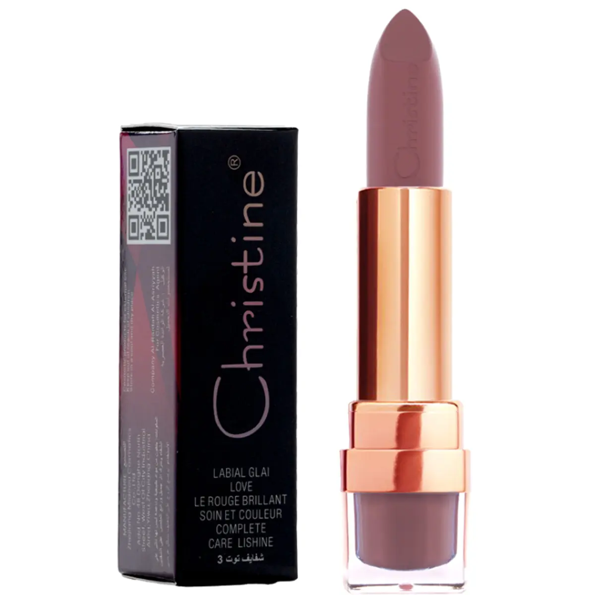 Christine Matte Lipstick Berry 3 No. 57 - view 2