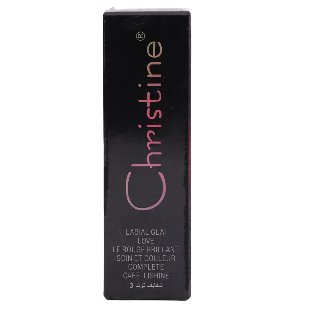 Christine Matte Lipstick Berry 3 No. 58 - view 4