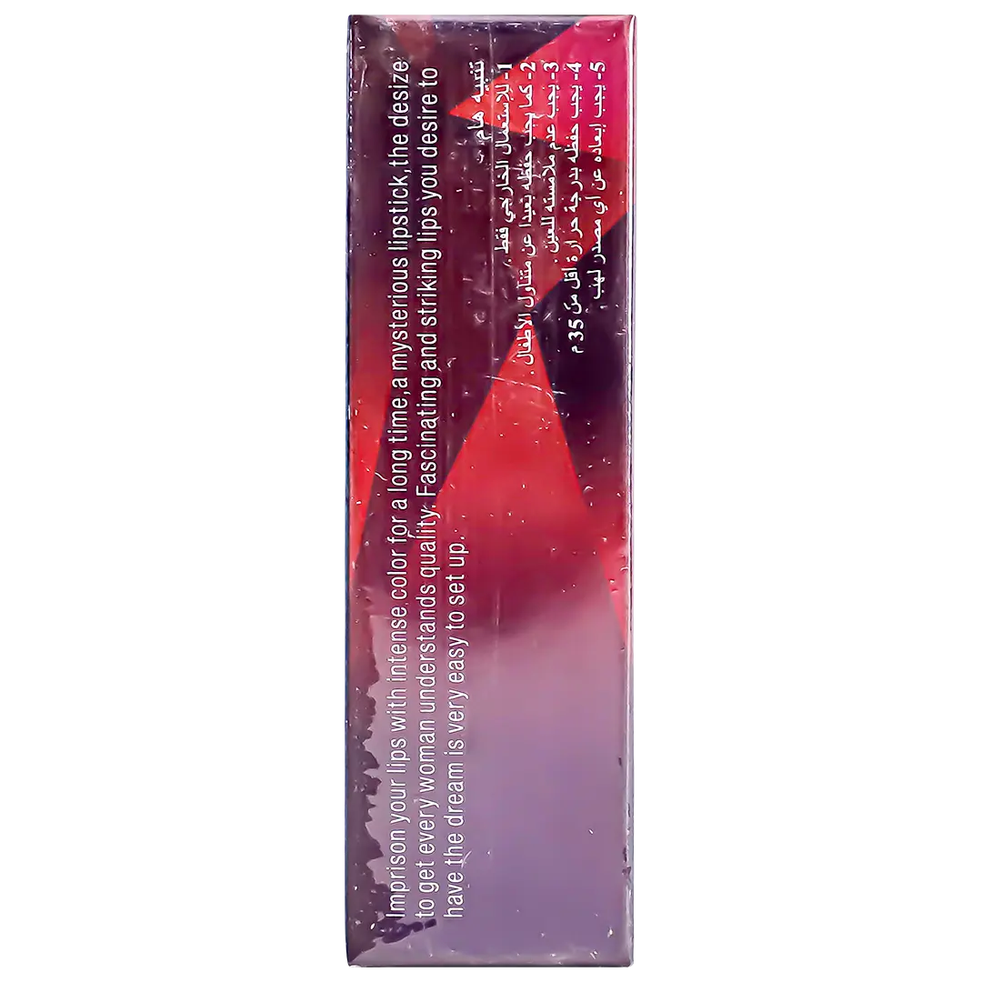 Christine Matte Lipstick Berry 3 No. 59 - view 6