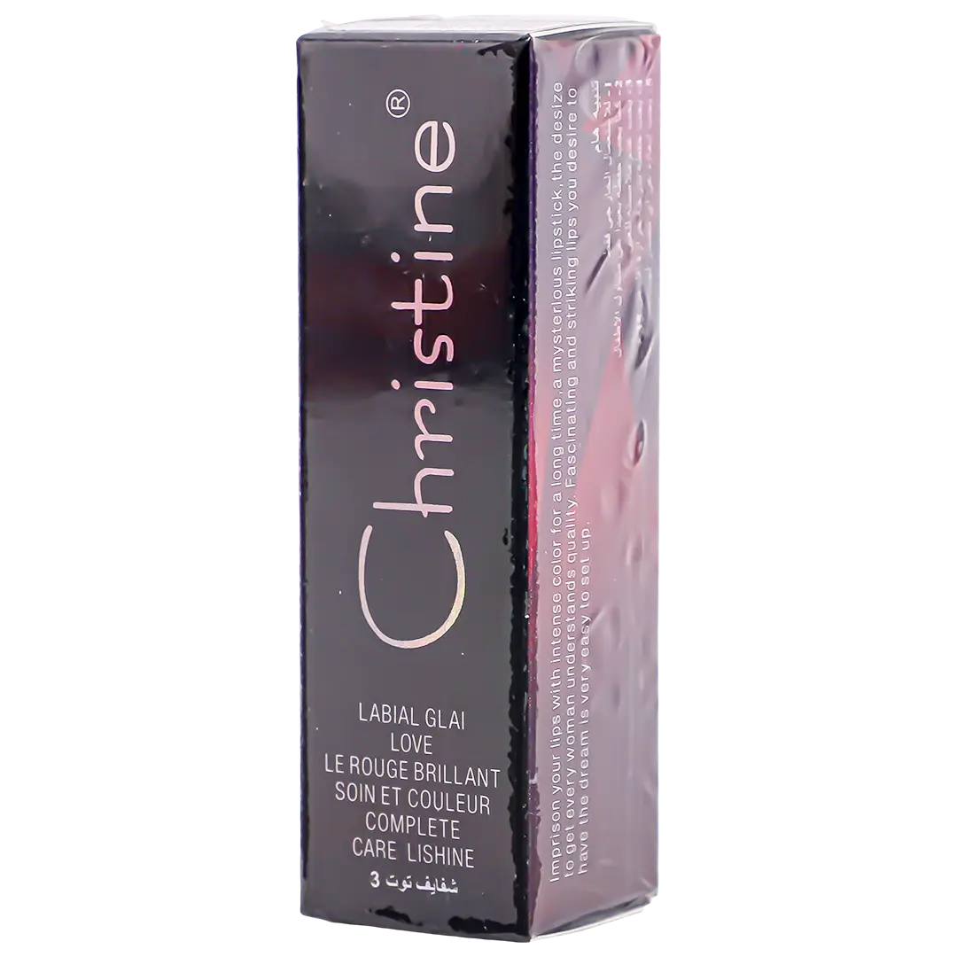 Christine Matte Lipstick Berry 3 No. 64 - view 3