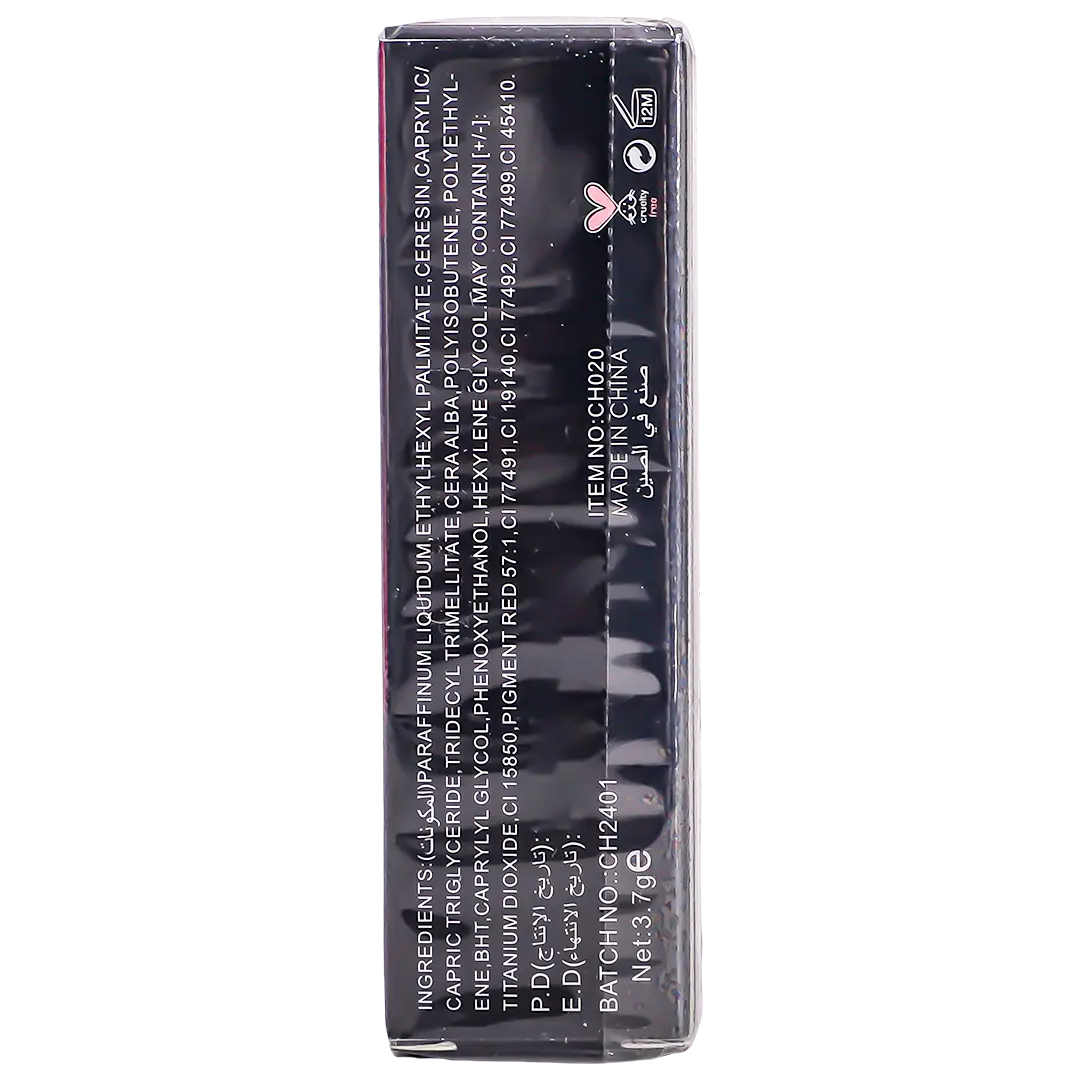 Christine Matte Lipstick Berry 3 No. 64 - view 5