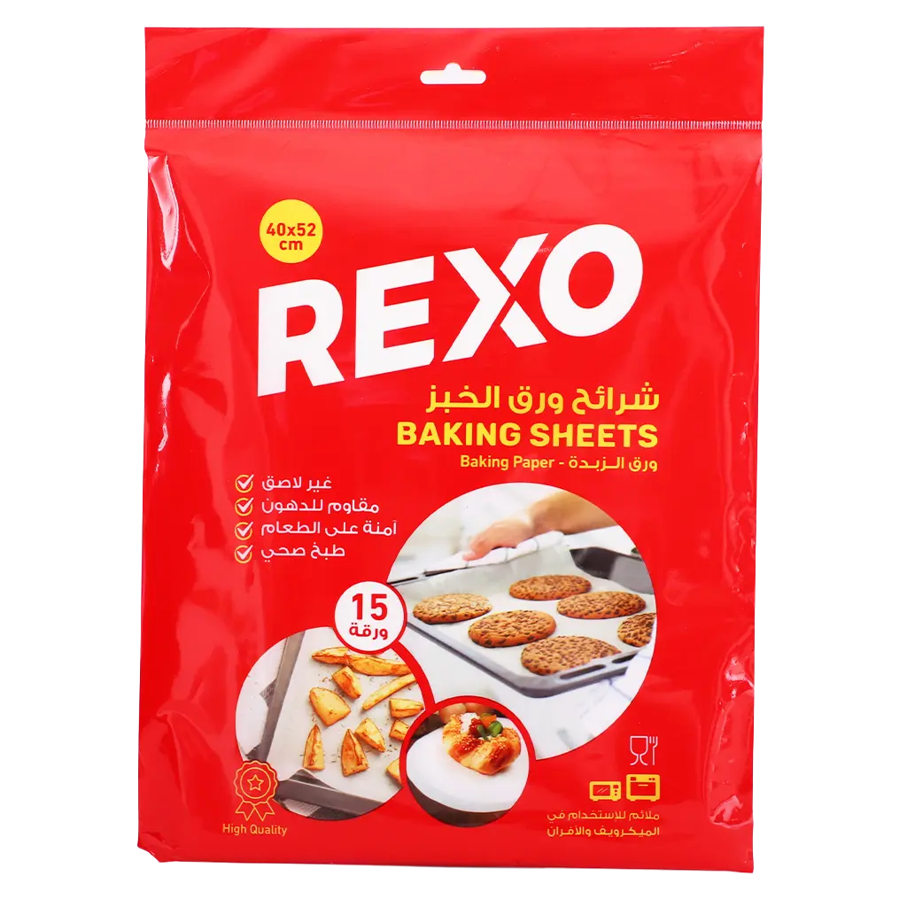 Rexo Baking Sheet Paper 40*52 cm - view 1