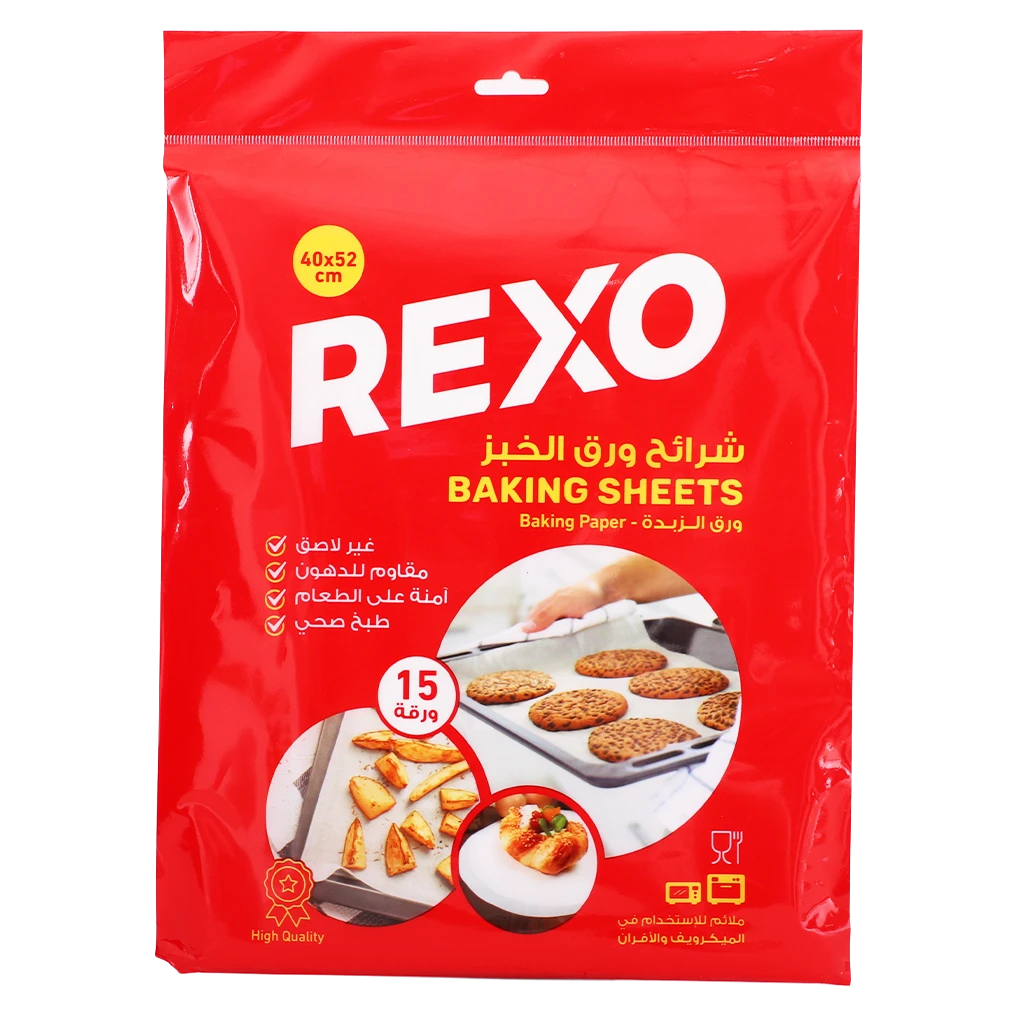 Rexo Baking Sheet Paper 40*52 cm