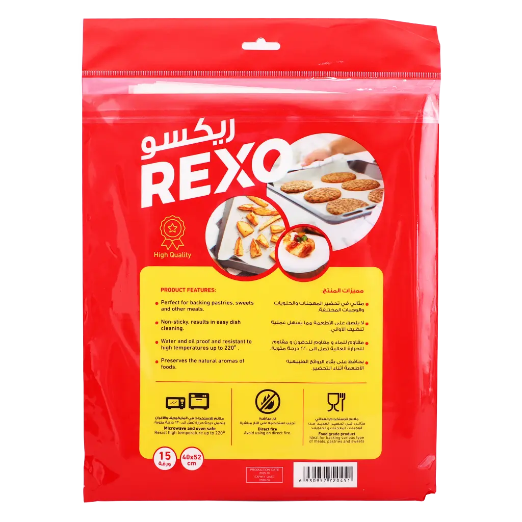 Rexo Baking Sheet Paper 40*52 cm - view 2
