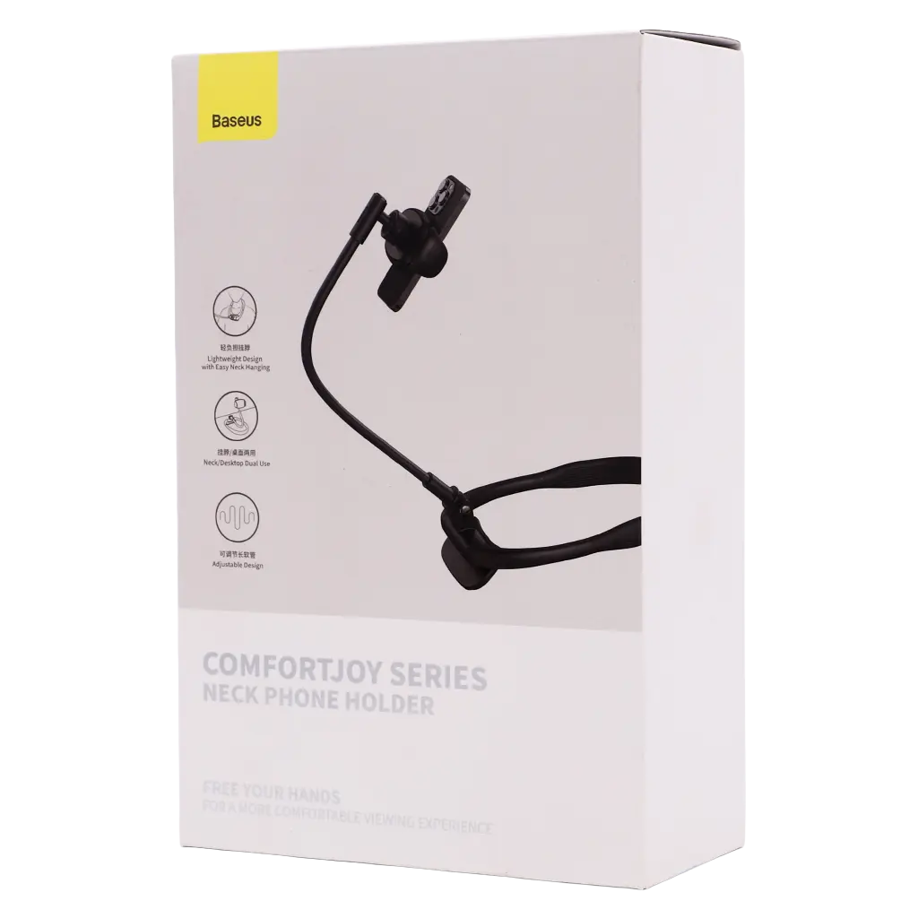 Baseus comfortJoy series neck phone holder black - view 2