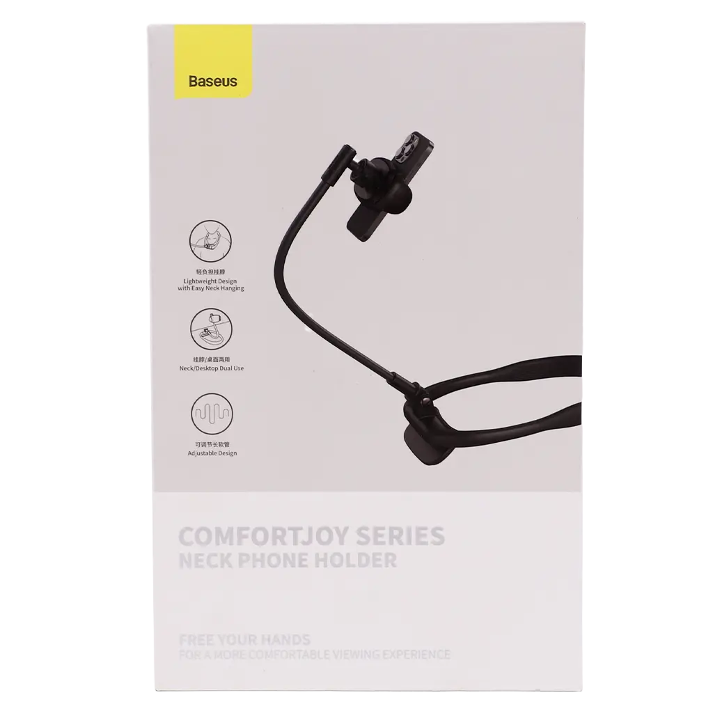 Baseus comfortJoy series neck phone holder black - view 3